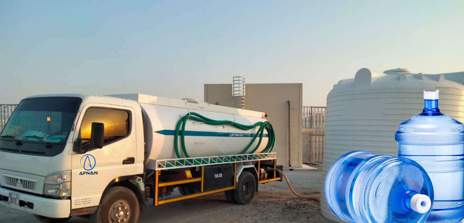 Water Supply